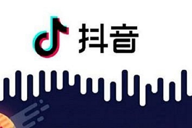 分享抖音拍攝視頻10個技巧，已推薦
