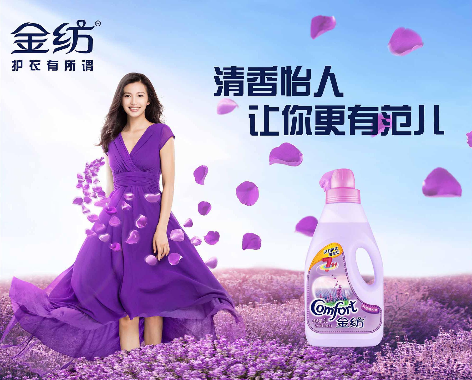廣告拍攝制作的技巧與注意事項(xiàng)，你知道哪些？已回答