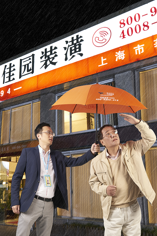 如何在廣告攝影中融入設(shè)計(jì)美？已回答