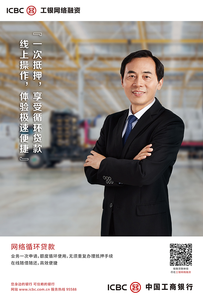 廣告攝影的常用手法你知道哪些？已回答