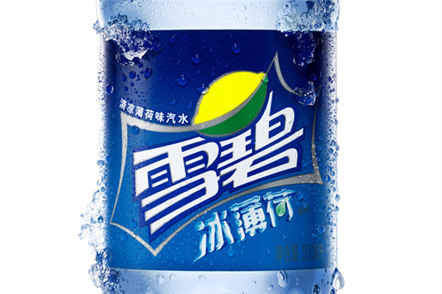 什么叫做商業(yè)攝影？什么叫做商業(yè)攝影作品？